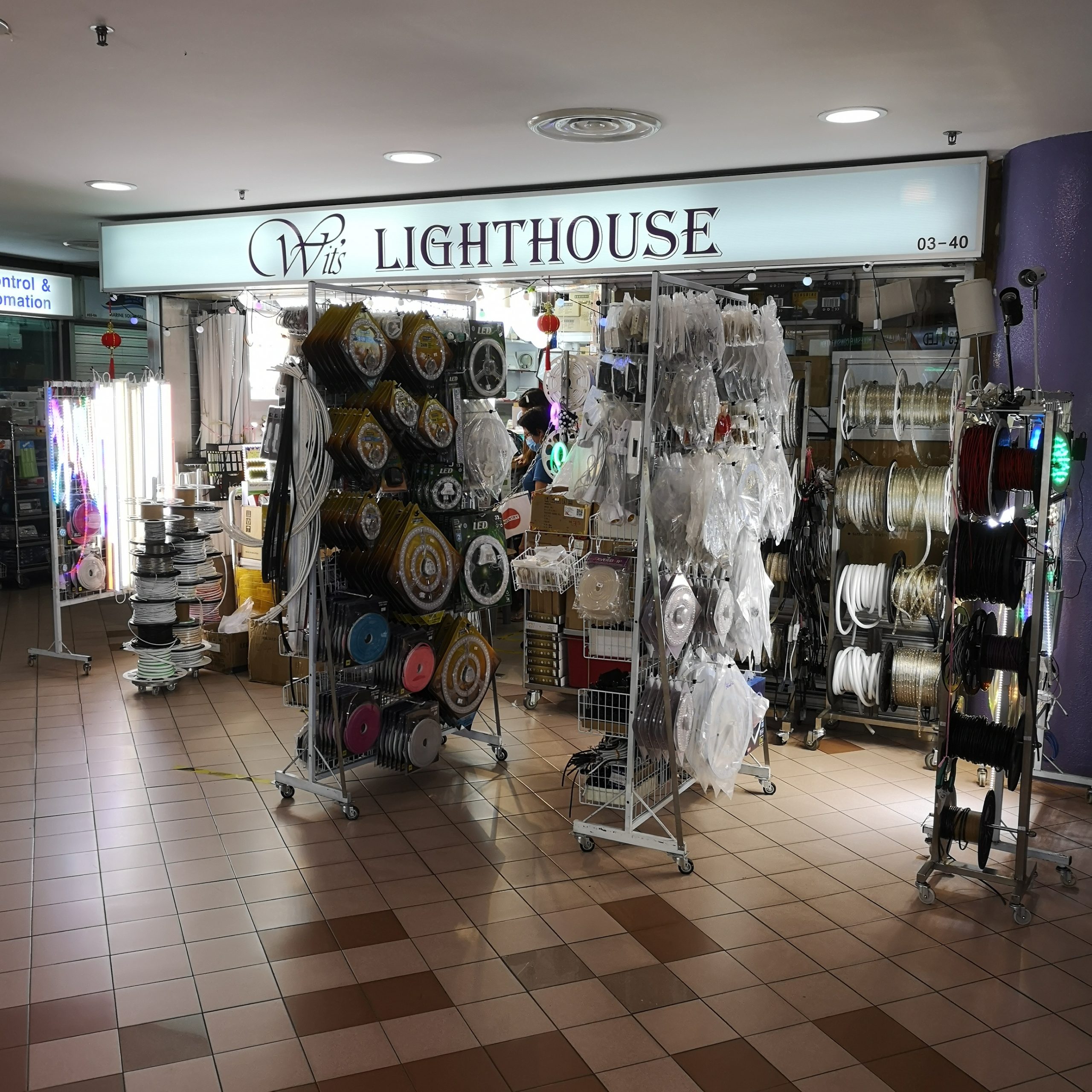 Wit's Lighthouse Old Shop Front
